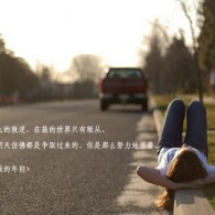 new words是什么意思中文